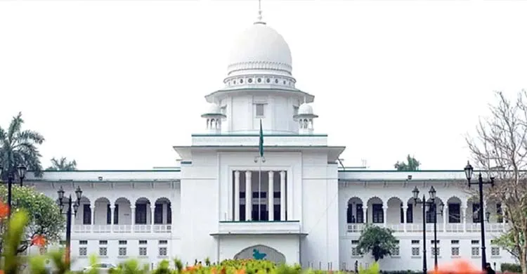 রাষ্ট্রপতি নির্বাচন স্থগিত চেয়ে এবার আপিল বিভাগে আবেদন