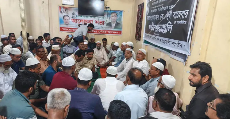 তথ্য প্রতিমন্ত্রীর মায়ের ৯ম মৃত্যুবার্ষিকী পালিত