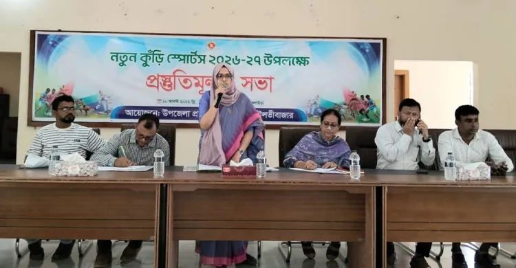 কুলাউড়ায় ‘নতুন কুড়ি স্পোর্টস’-এর প্রস্তুতি সভা
