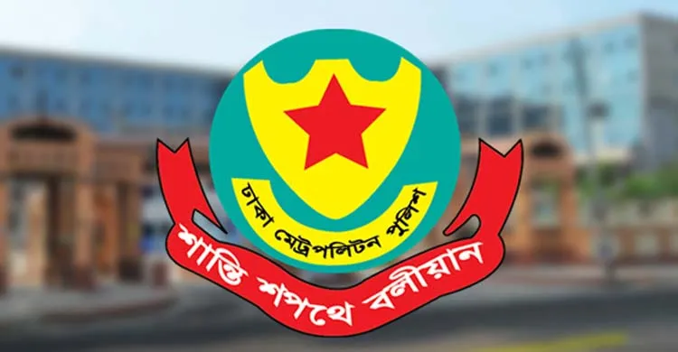 রাষ্ট্রপতির শপথ ঘিরে রাজধানীতে আজ যেসব সড়কে যান চলাচল বন্ধ