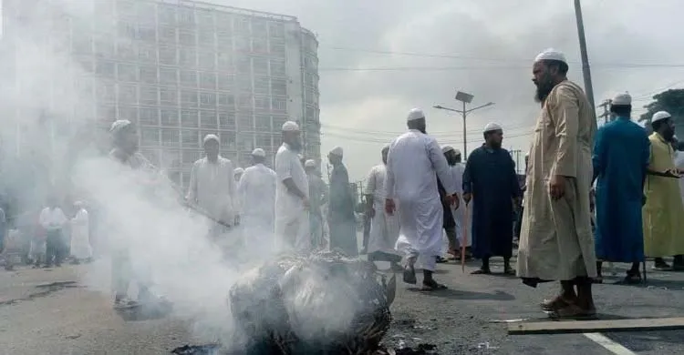 নারায়ণগঞ্জে ইসলামী আন্দোলন নেতার হত্যার প্রতিবাদে মহাসড়ক অবরোধ, তীব্র যানজট