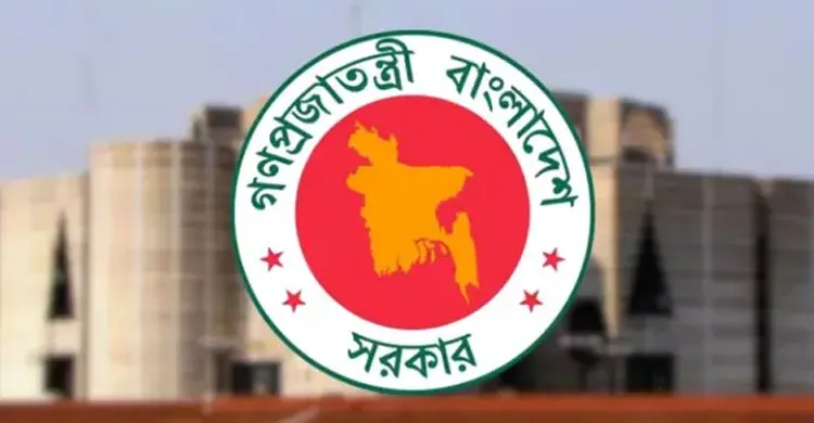 মন্ত্রিসভায় যুক্ত হচ্ছেন নতুন মুখ, পাঠানো হয়েছে ছয় গাড়ি