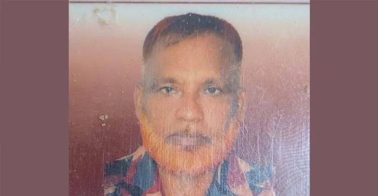 ছবিঃ সংগৃহীত