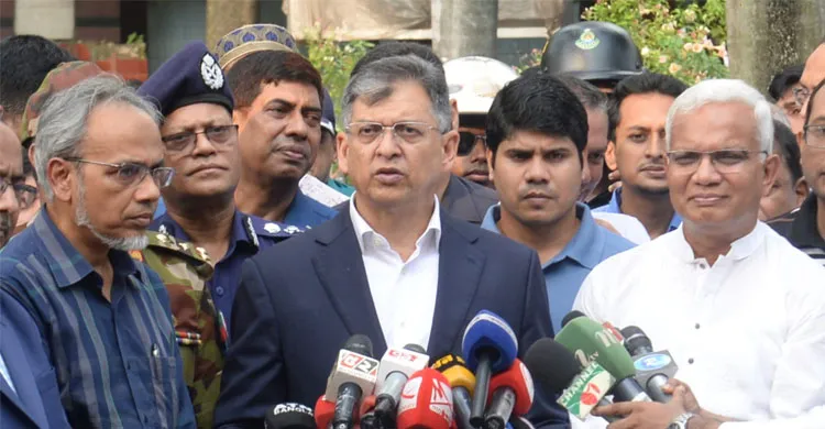 ছবিঃ সংগৃহীত