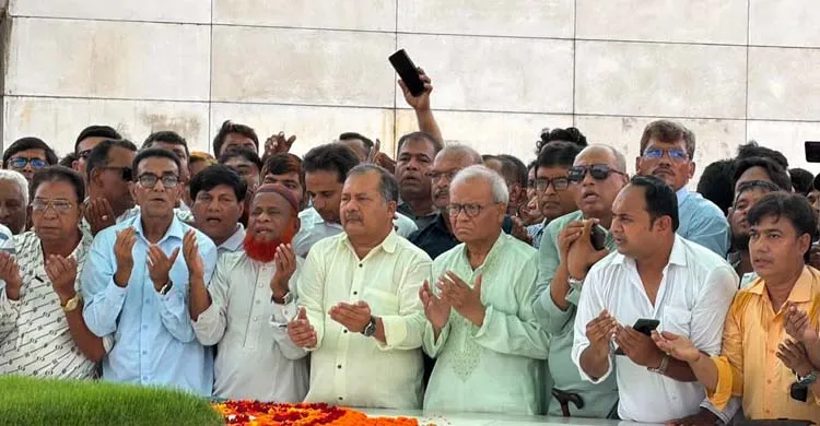 ছবিঃ সংগৃহীত