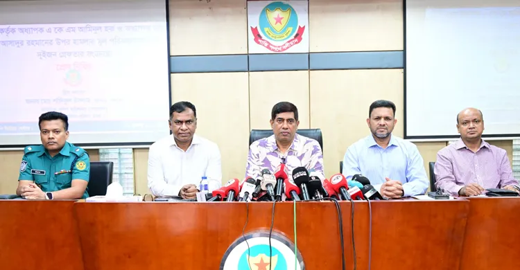 ছবিঃ সংগৃহীত