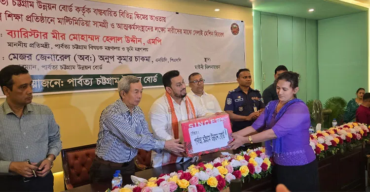 কেবল অবকাঠামো নয়, পাহাড়ে মানবসম্পদ উন্নয়নই আসল: প্রতিমন্ত্রী ব্যারিস্টার মীর হেলাল উদ্দীন