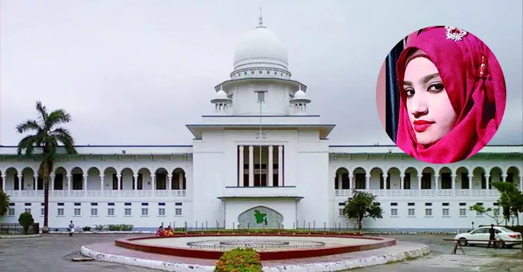 নুসরাত হত্যা মামলায় ২ আসামির মৃত্যুদণ্ড বহাল, যাবজ্জীবন ৪ জন