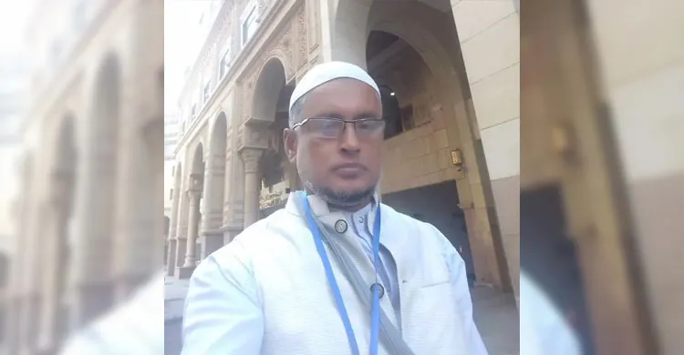 ছবিঃ সংগৃহীত
