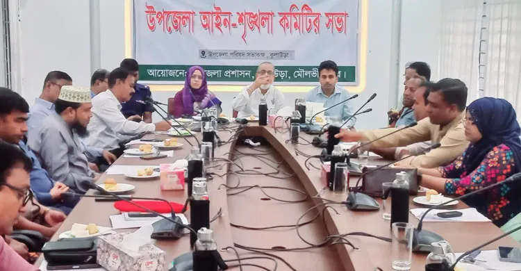 কুলাউড়ায় মোবাইল কোর্টে বিশৃঙ্খলায় জড়িতদের বিরুদ্ধে কঠোর ব্যবস্থার নির্দেশ এমপির