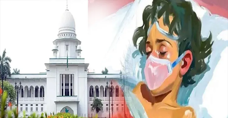 মাগুরার শিশু আছিয়া হত্যা মামলার রায় পিছিয়েছে, নতুন দিন সোমবার