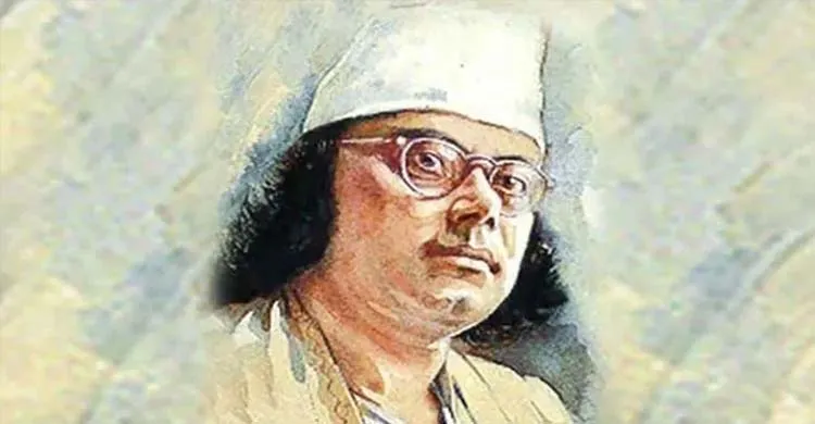 জাতীয় কবি কাজী নজরুলের ৫০তম মৃত্যুবার্ষিকী আজ