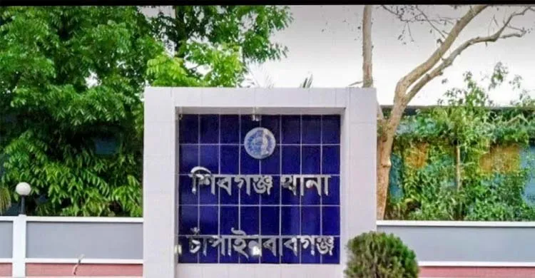 নিখোঁজের ৫ দিন পর অটোচালকের মরদেহ উদ্ধার, গ্রেপ্তার ৩