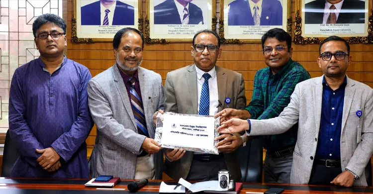 বাউবির এসএসসি পরীক্ষায় পাসের হার শতকরা ৬৩ দশমিক ৭৪