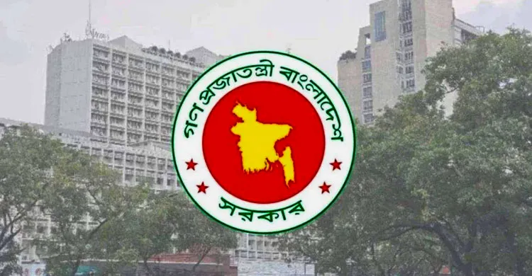 ৬৪ জেলার দায়িত্বপ্রাপ্ত ৩০ মন্ত্রী-প্রতিমন্ত্রী ও হুইপ