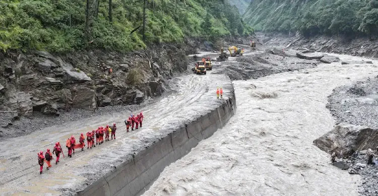 ছবিঃ সংগৃহীত