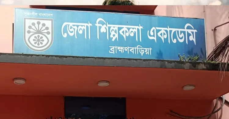 একই সভাস্থলে এনসিপি-কওমী ছাত্রদের কর্মসূচি, শিল্পকলা একাডেমি ঘিরে উত্তেজনা