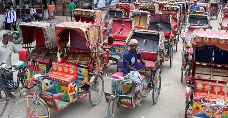 ছবিঃ সংগৃহীত