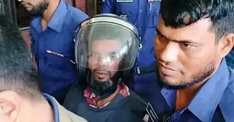 ছবিঃ সংগৃহীত