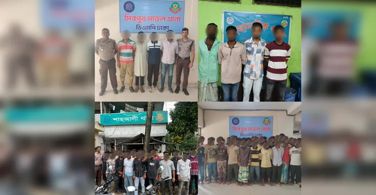 মিরপুরে ডিএমপির অভিযানে ২৪ ঘণ্টায় গ্রেফতার ১৪৭ জন