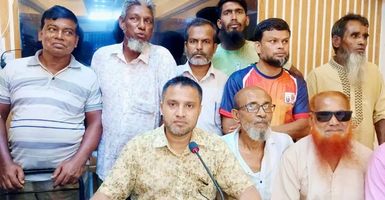 ছবিঃ সংগৃহীত