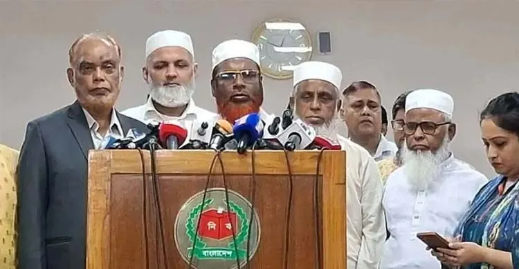 স্থানীয় নির্বাচন সুষ্ঠু করতে ইসির কাছে জামায়াতের ৯ দফা দাবি