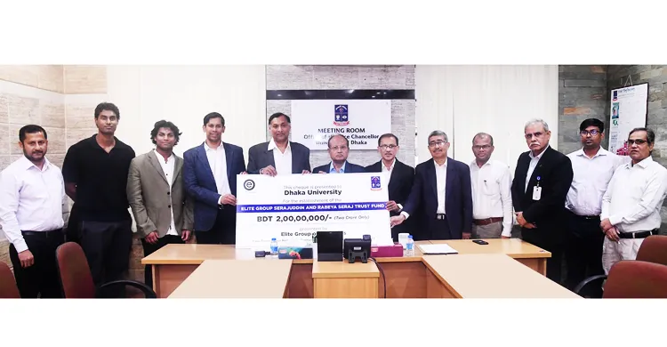 ঢাবি শিক্ষার্থীদের বৃত্তিতে এলিট গ্রুপের ২ কোটি টাকার ট্রাস্ট ফান্ড
