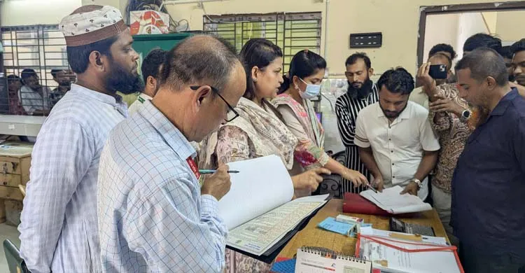 মুন্সীগঞ্জে এ.আর ক্লিনিকে মোবাইল কোর্ট, বিভিন্ন অনিয়মে ৮০ হাজার টাকা জরিমানা