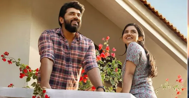 মালয়ালম সিনেমা ‘বেথলেহেম কুডুম্বা ইউনিট’-এর ২৩১ কোটি রুপি হিট