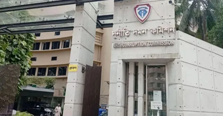 সাবেক মন্ত্রী-ব্যাংকারসহ ৭৩ জনের বিরুদ্ধে দুদকের অনুসন্ধান