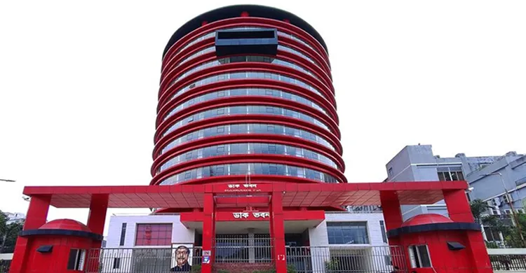 পণ্য পরিবহনে ডাক বিভাগের রেকর্ড