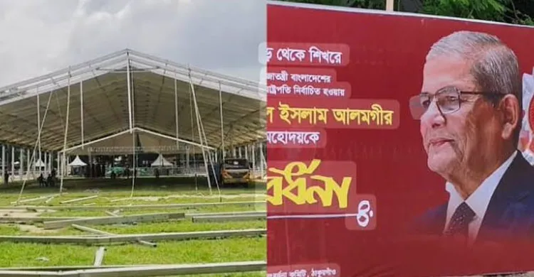 মির্জা ফখরুলের ঠাকুরগাঁও সফর ঘিরে উৎসবের আমেজ
