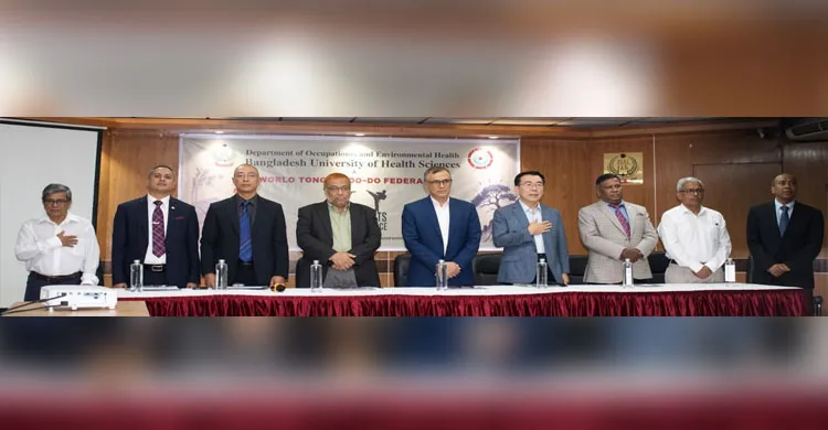 যুব ও ক্রীড়া সচিবের উপস্থিতিতে ‘শান্তির জন্য মার্শাল আর্টস’ সেমিনার