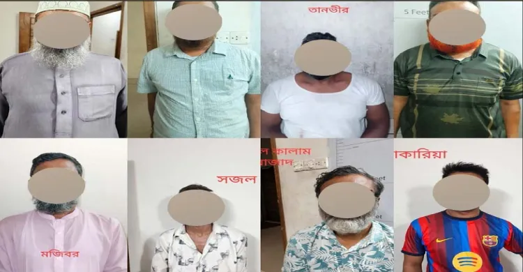 ছবিঃ সংগৃহীত