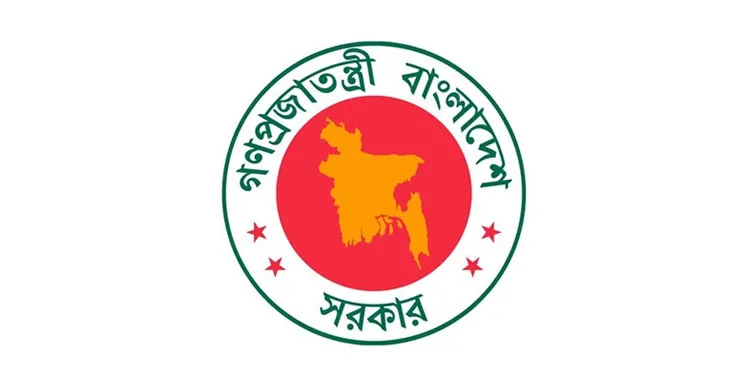 নামজারির সময় জমির বাস্তব শ্রেণি যাচাইয়ের নির্দেশ ভূমি মন্ত্রণালয়ের