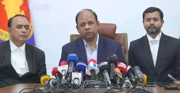 ছবিঃ সংগৃহীত