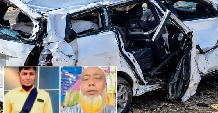 সড়ক দুর্ঘটনায় ৪ বাংলাদেশি নিহত