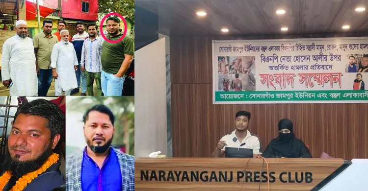 বিএনপির দুই গ্রুপের মারামারি, হামলা-ভাঙচুর ও লুটপাটের অভিযোগ