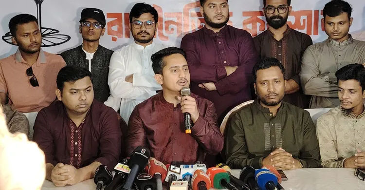 জনআকাঙ্ক্ষা থেকে দূরে সরে যাচ্ছে বিএনপি, পাঁচ বছর টিকে থাকা কঠিন হবে: সার্জিস আলম