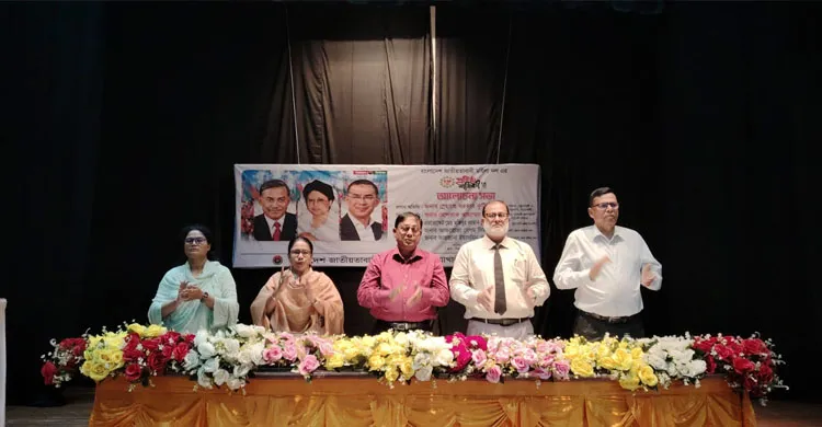 পটুয়াখালীতে বাংলাদেশ জাতীয়তাবাদী মহিলা দলের ৪৮ তম প্রতিষ্ঠা বার্ষিকী পালিত