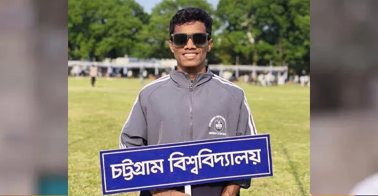 চবিতে ব্যানার টানাতে গিয়ে এক শিক্ষার্থীর মৃত্যু