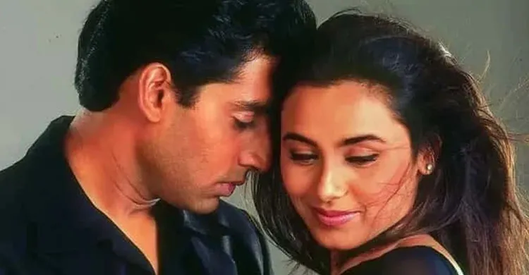 ছবিঃ সংগৃহীত