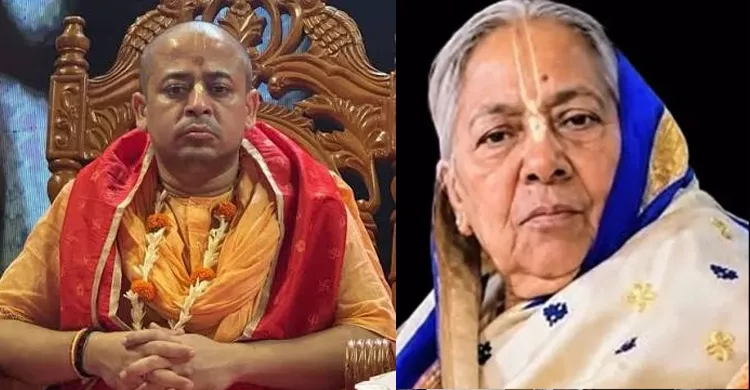 চিন্ময় কৃষ্ণ দাসের মা সন্ধ্যা রানী ধর মারা গেছেন