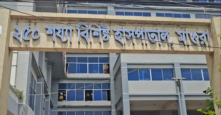 মাগুরায় ট্রাকের ধাক্কায় মোটরসাইকেল চালক নিহত