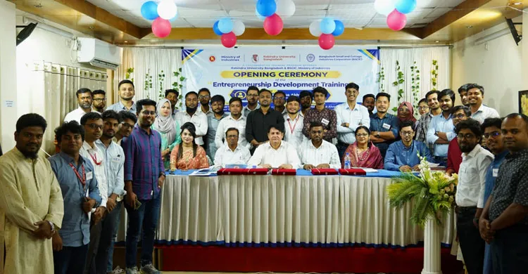 রবীন্দ্র বিশ্ববিদ্যালয়ে ‘উদ্যোক্তা উন্নয়ন’ প্রশিক্ষণ কর্মসূচির উদ্বোধন