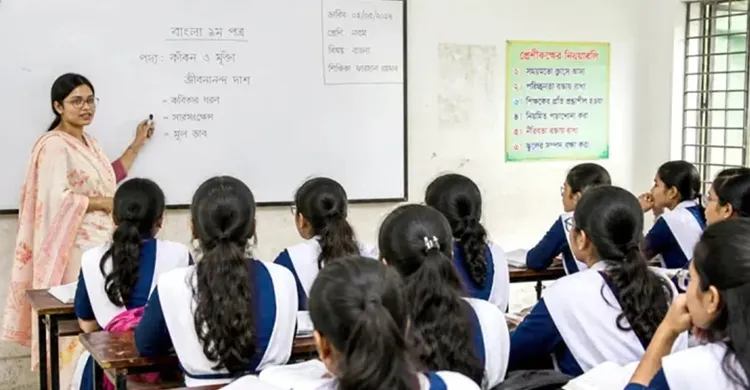 শিক্ষাপ্রতিষ্ঠান হবে রাজনীতিমুক্ত, আচরণবিধি তৈরি হচ্ছে শিক্ষকদের