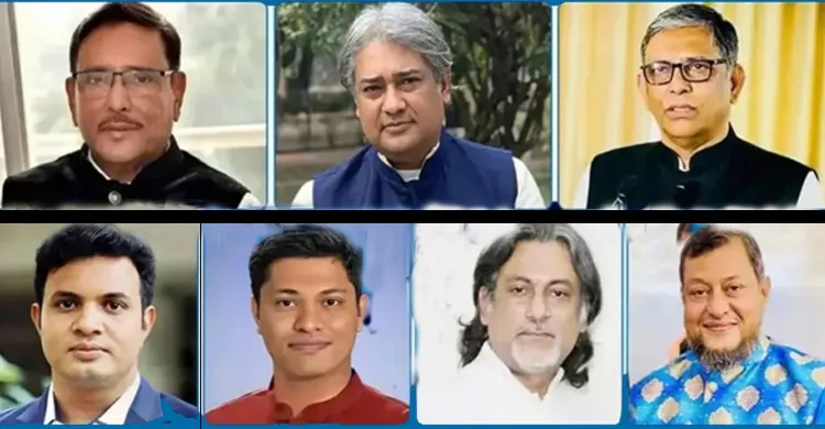 ওবায়দুল কাদেরসহ ৭ আসামির মামলার রায় মঙ্গলবার
