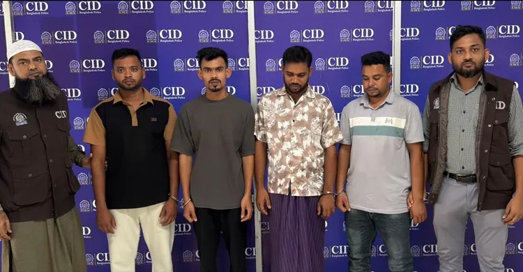 অনলাইন জুয়া ও অর্থপাচার: টাঙ্গাইলে আরও ৪ জন গ্রেপ্তার