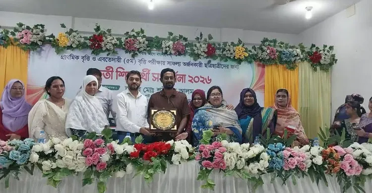 ভৈরবে সেরা বিদ্যালয়ের সম্মাননা পেল কমলপুর মোজাফফর বেপারী সরকারি প্রাথমিক বিদ্যালয়