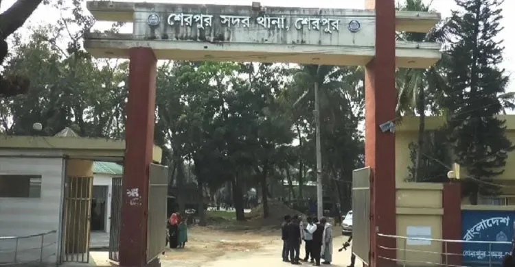 ছবিঃ সংগৃহীত